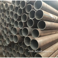 Cold Drawn Galvanized tube